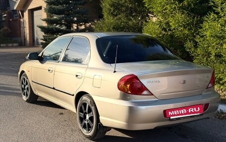 KIA Spectra II (LD), 2007 год, 285 000 рублей, 5 фотография