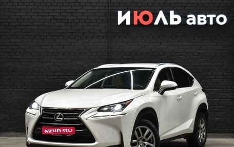Lexus NX I, 2015 год, 3 330 000 рублей, 1 фотография