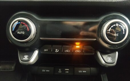 KIA Rio IV, 2019 год, 1 445 000 рублей, 25 фотография