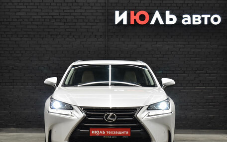 Lexus NX I, 2015 год, 3 330 000 рублей, 2 фотография