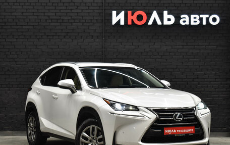 Lexus NX I, 2015 год, 3 330 000 рублей, 3 фотография
