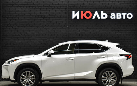 Lexus NX I, 2015 год, 3 330 000 рублей, 7 фотография