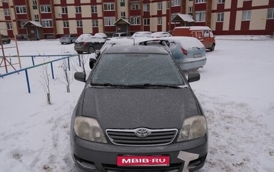 Toyota Corolla, 2005 год, 550 000 рублей, 1 фотография