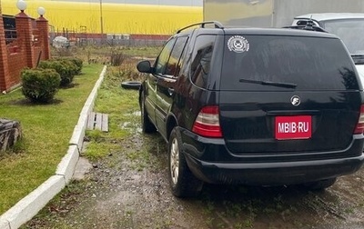 Mercedes-Benz M-Класс, 2001 год, 550 000 рублей, 1 фотография