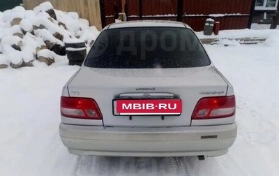 Toyota Carina, 2001 год, 450 000 рублей, 1 фотография