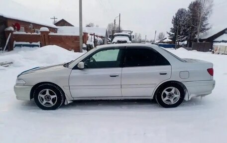Toyota Carina, 2001 год, 450 000 рублей, 2 фотография