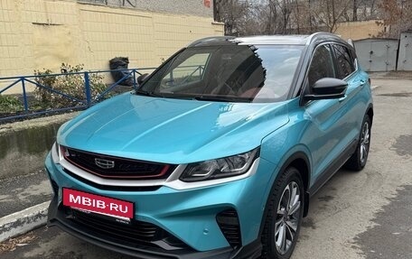 Geely Coolray I, 2023 год, 2 400 000 рублей, 4 фотография
