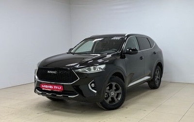 Haval F7 I, 2019 год, 1 750 000 рублей, 1 фотография