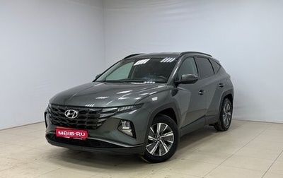 Hyundai Tucson, 2022 год, 3 080 000 рублей, 1 фотография