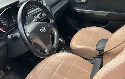 KIA Rio III рестайлинг, 2015 год, 750 000 рублей, 1 фотография