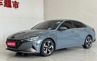 Hyundai Elantra, 2022 год, 1 400 275 рублей, 1 фотография