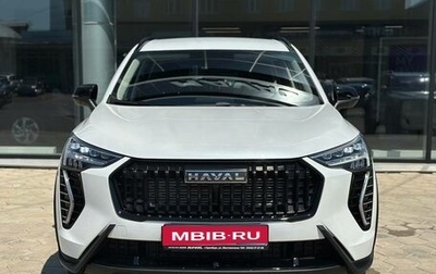 Haval Jolion, 2025 год, 2 799 000 рублей, 1 фотография