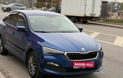 Skoda Rapid II, 2021 год, 1 850 000 рублей, 1 фотография