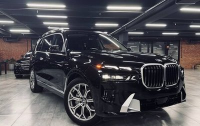 BMW X7, 2023 год, 16 200 000 рублей, 1 фотография
