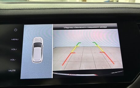 Haval F7 I, 2019 год, 1 750 000 рублей, 18 фотография