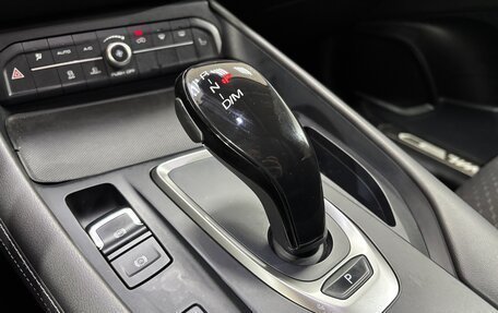 Haval F7 I, 2019 год, 1 750 000 рублей, 20 фотография