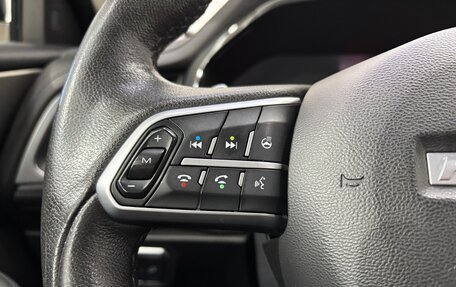 Haval F7 I, 2019 год, 1 750 000 рублей, 21 фотография