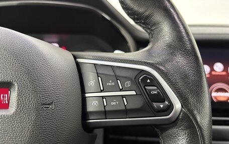 Haval F7 I, 2019 год, 1 750 000 рублей, 22 фотография