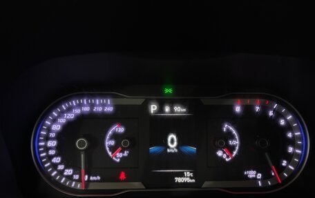 Hyundai Tucson, 2022 год, 3 080 000 рублей, 16 фотография