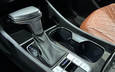 Hyundai Tucson, 2022 год, 3 080 000 рублей, 20 фотография