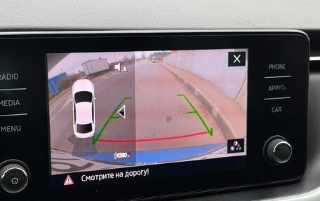 Skoda Rapid II, 2021 год, 1 850 000 рублей, 10 фотография