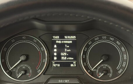 Skoda Rapid II, 2021 год, 1 850 000 рублей, 14 фотография