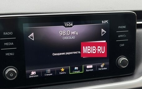 Skoda Rapid II, 2021 год, 1 850 000 рублей, 8 фотография