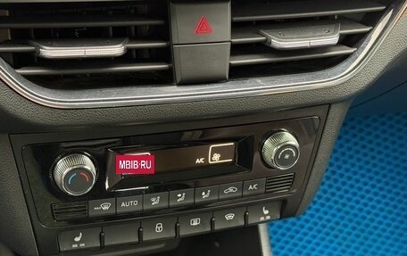 Skoda Rapid II, 2021 год, 1 850 000 рублей, 11 фотография