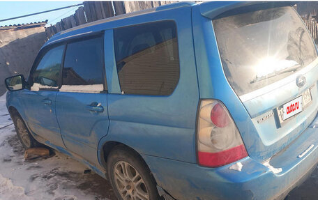 Subaru Forester, 2008 год, 540 000 рублей, 2 фотография