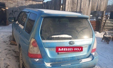 Subaru Forester, 2008 год, 540 000 рублей, 3 фотография