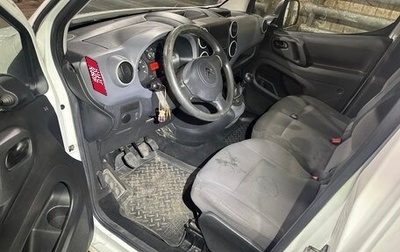 Citroen Berlingo II рестайлинг, 2014 год, 485 000 рублей, 1 фотография