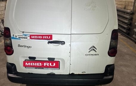 Citroen Berlingo II рестайлинг, 2014 год, 485 000 рублей, 4 фотография