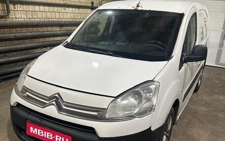 Citroen Berlingo II рестайлинг, 2014 год, 485 000 рублей, 3 фотография