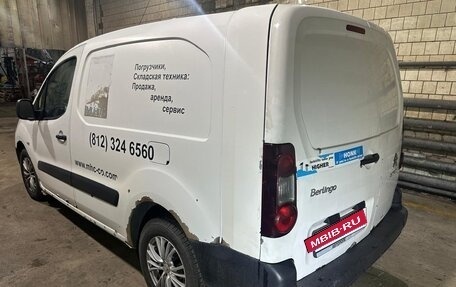 Citroen Berlingo II рестайлинг, 2014 год, 485 000 рублей, 12 фотография