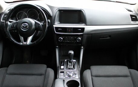 Mazda CX-5 II, 2016 год, 1 539 000 рублей, 11 фотография