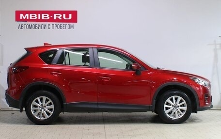 Mazda CX-5 II, 2016 год, 1 539 000 рублей, 8 фотография