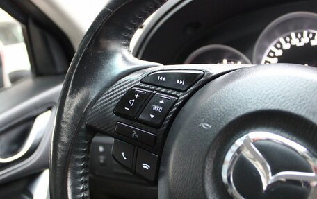 Mazda CX-5 II, 2016 год, 1 539 000 рублей, 12 фотография