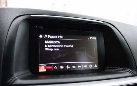 Mazda CX-5 II, 2016 год, 1 539 000 рублей, 16 фотография