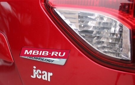 Mazda CX-5 II, 2016 год, 1 539 000 рублей, 23 фотография