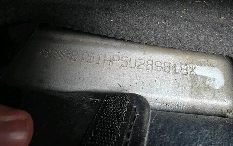 Hyundai Getz I рестайлинг, 2004 год, 199 000 рублей, 7 фотография