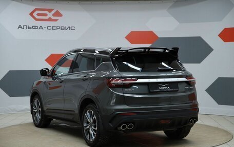 Geely Coolray I, 2023 год, 1 850 000 рублей, 7 фотография