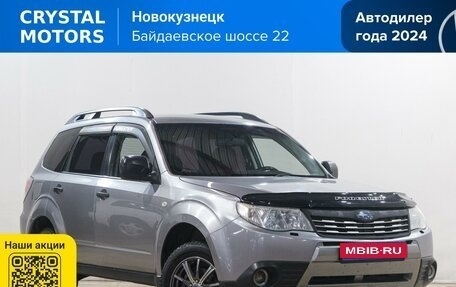 Subaru Forester, 2008 год, 799 000 рублей, 1 фотография