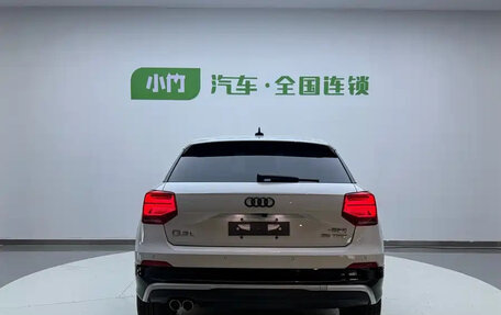 Audi Q2 I, 2022 год, 1 900 275 рублей, 5 фотография