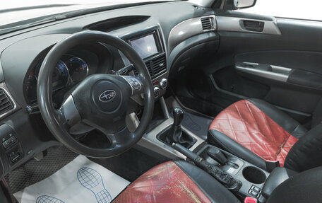 Subaru Forester, 2008 год, 799 000 рублей, 8 фотография