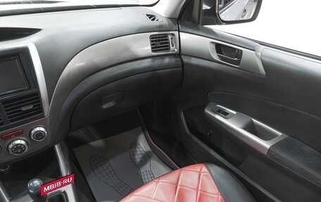 Subaru Forester, 2008 год, 799 000 рублей, 11 фотография