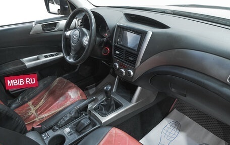 Subaru Forester, 2008 год, 799 000 рублей, 9 фотография