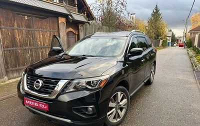 Nissan Pathfinder, 2019 год, 2 500 000 рублей, 1 фотография