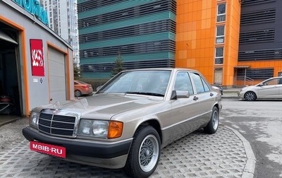 Mercedes-Benz 190 (W201), 1992 год, 950 000 рублей, 1 фотография