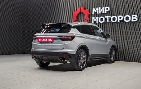 Geely Coolray I, 2021 год, 1 599 000 рублей, 4 фотография