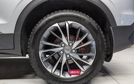 Geely Coolray I, 2021 год, 1 599 000 рублей, 8 фотография